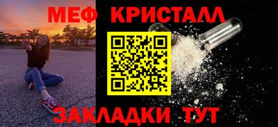 героин Севастополь