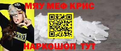 альфа пвп VHQ Свободный