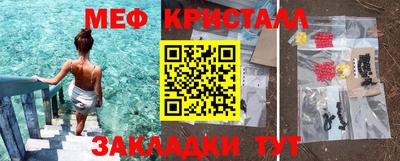 альфа пвп VHQ Свободный