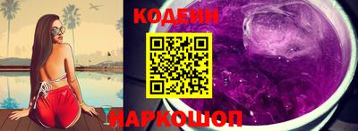 героин Севастополь
