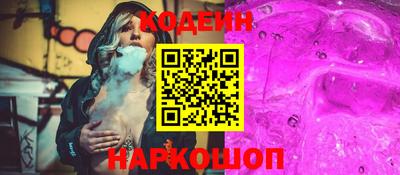 альфа пвп VHQ Свободный