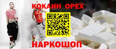 герыч Славгород