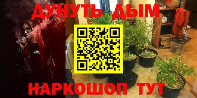 альфа пвп VHQ Свободный