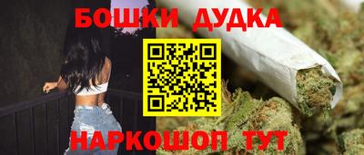 альфа пвп VHQ Свободный