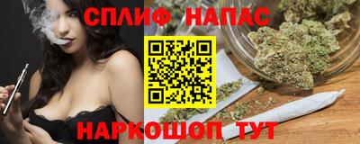 альфа пвп VHQ Свободный
