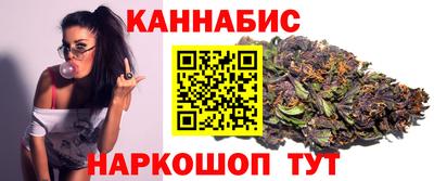 героин Севастополь