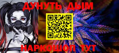 альфа пвп VHQ Свободный