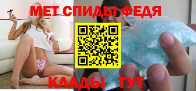 героин Севастополь