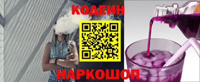 альфа пвп VHQ Свободный