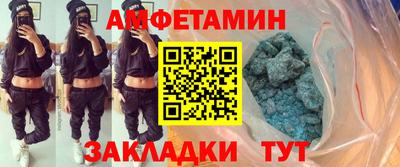 альфа пвп VHQ Свободный