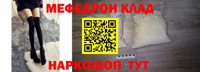 альфа пвп VHQ Свободный