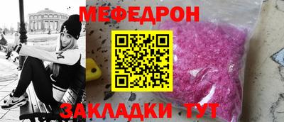 героин Севастополь
