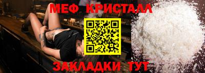 героин Севастополь