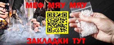 гашишное масло Северобайкальск