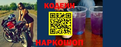 героин Севастополь